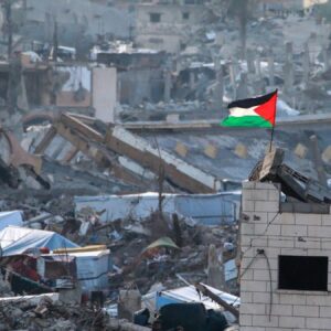 Dışişleri Bakanlığı’ndan İsrail’in planına tepki